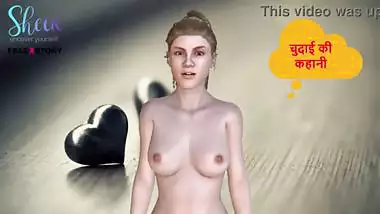 Hindi Audio Sex Story - Chudai with Boyfriend and his brother Part 1
